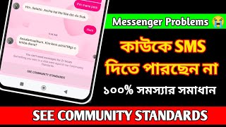 How to Fix See Community Standards Messenger 2024  See Community Standards Problems [upl. by Silverts691]