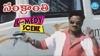 Venu Madhav Hit Comedy Spoofs  Sankranthi Movie [upl. by Yldarb791]