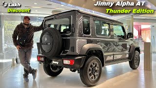 2023 Maruti Suzuki Jimny Thunder Edition ❤️ Jimny alpha AT Thunder Edition [upl. by Adnilra]