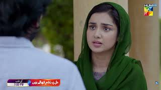 Dil Pe Zakham Khaye Hain  Ep 63 Promo  Tonight at 7oo PM Only On HUM TV [upl. by Viguerie]