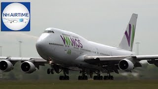 RARE VISITORS at SCHIPHOL WAMOS AIR CORSAIR 747s AND MORE as AJAX CHARTERS [upl. by Caralie207]