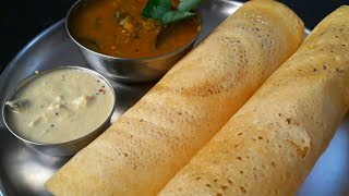 Dosa Recipe  Dosa with Sambar and Chutney Recipe  Crispy Dosa Recipe  डोसा रेसिपी [upl. by Eecyak399]