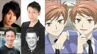 Anime Voice Comparison Hikaru amp Kaoru Hitachiin OHSHC [upl. by Ecadnarb277]