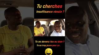 Tu cherches insuffisance rénale  Série dAfrique  Africadéo humour [upl. by Hesper541]