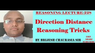 direction distance reasoning tricksdirection reasoning tricksdirection tricksby brijesh sir [upl. by Derfiniw]