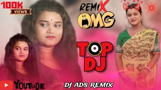 MANDIRA KISKU 🌿DJ REMIX SONG SANTALI FANSAN SONG REMIX DJ ADS REMIX SANTALI [upl. by Aiekram580]