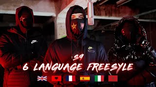 S9  6 Language Freestyle 6Languages [upl. by Stutsman966]