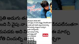 Bommarillu songs trending [upl. by Kenrick]