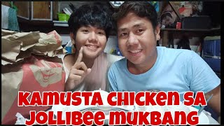 KAMUSTA CHICKEN SA JOLIBEE MUKBANG MAY KASAMANG SISIG karevealjomelcastulo angbahongheadset [upl. by Lurette720]