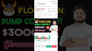 Floki One More Pump trading binance stockmarket gnflearning floki [upl. by Manvil]