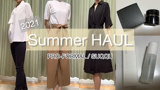 【購入品】韓国通販サイトでの購入品紹介【PROFORMAL】 その他デパートでの購入品 [upl. by Ignatzia228]