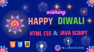 Diwali Wishes Using HTMLCSS and JavaScript [upl. by Ros]