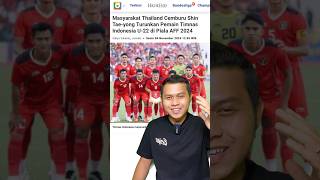 Masyarakat Thailand cemburu Shin Taeyong turunkan timnas U22 di piala AFF 2024 thailand aff2024 [upl. by Ber]