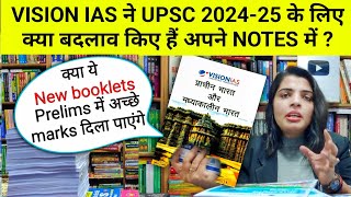 Vision IAS UPSC 202425 के लिए नए Notes  Best Updated notes for upsc by vision ias [upl. by Teirtza615]