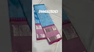 WhatsApp 8446603061 kanchipuram saree [upl. by Eleirbag]