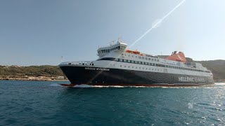 Nissos Mykonos departs from the Port of Karlovasi August 2019 [upl. by Bramwell]