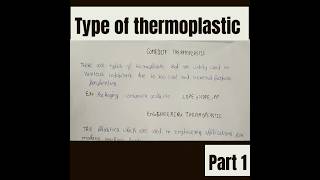 Types of thermoplastic thermoplastics thermoplastic study trending polymer chemistry shorts [upl. by Richey]