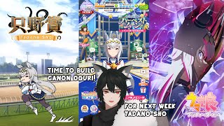 【VTuber】Uma Musume  Building Cannon Oguri Cap for Tadanosho [upl. by Hsiekal]