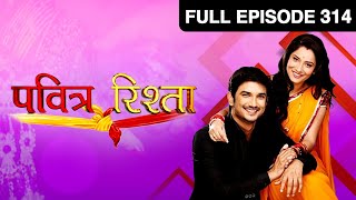 Ep 314  Rasika जा रही है घर छोड़कर  Pavitra Rishta  Zee TV [upl. by Arlyn]