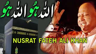 Allah Ho Allah Ho  Nusrat fateh ali khan qawal  Hit Qawali Forever [upl. by Maltz424]