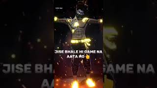 FREE FIRE ID MA AJ 1VS1 KON KHOLEGA AJ GAYSE 😍😍😁freefire funny [upl. by Nyad963]