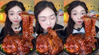 ASMR Beef tendon With Caos spicy mukbang [upl. by Adnema599]