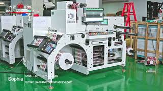 DBPJ370Inspection slitting rewinding machine with Daheng Inspection system [upl. by Oahc]