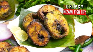 కరకరలాడే కోరమీను చేపల ఫ్రై  Korameenu Airfried Fish  Crispy Fish Fry Recipe [upl. by Aspasia]