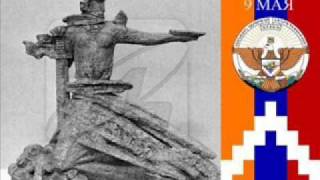 Tribute to defenders of Artsakh [upl. by Gillespie]