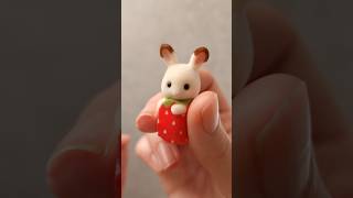 Sylvanian families blind bag unboxing sylvanianfamilies unboxing shorts cute viral toys [upl. by Einna]