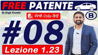 Patente B in Punjabi 20242025 Free  Episode 8 Lecture 123 to 126 [upl. by Ahseel]