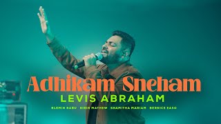 Adhikam Sneham  Levis Abraham  Nee Yogyan Album  More Love  Cover [upl. by Ees564]