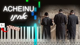 Acheinu  אחינו  Easy piano tutorial with chords פלייבק [upl. by Brindell]