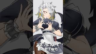 【描いて歌ってみた】モエチャッカファイア弌誠【歌衣メイカ】 [upl. by Akeem]