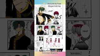 Akatsuki No Yona Chapter 41 Pg 7 Hakuryuus Scale Manga Coloring animefan animevideos animeclips [upl. by Hcahsem]