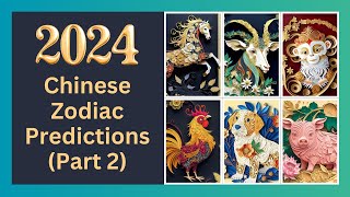 Chinese Zodiac Explained  Learn Chinese Now [upl. by Morocco85]