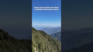 Himalaya view from Nainital before Dipawali  travelwithvikram himalayas offbeat [upl. by Nevets]