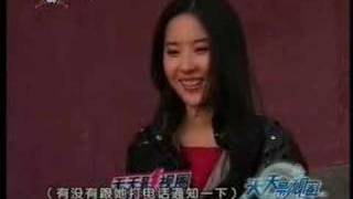 Interview of Yifei Liu Talking About Forbidden Kingdom [upl. by Ahcsat]