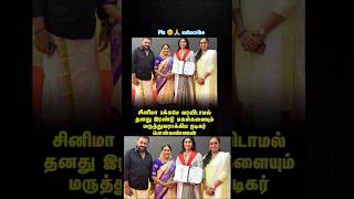 Actor ponvannan sir wife and our daughters doctor amp manasalaiyoo [upl. by Adnahsed]