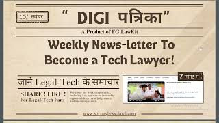 Digi Patrika  Legal Jobs  Legal Internships  Events  Legal News  Under 7 Minutes FG Lawkit [upl. by Madalyn676]