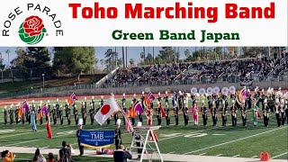 2024 Rose Parade Bandfest  Toho Marching Band Green Band Japan [upl. by Nosnaj836]