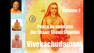 Get started with spirituality  VOL1 Listen to VIVEKACHUDAMANI by Swami Ranganathananda  English [upl. by Oicnevuj]