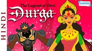 The Legend Of Devi Durga Hindi  Popular Cartoon Movie for Kids  HD [upl. by Reiners]