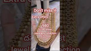 Wholesale 1gm gold jewelleryshorts trending trendingshorts viralshorts youtubeshorts ytshorts [upl. by Eedrahs]