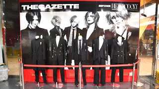 【the GazettE】結成20周年ベストアルバム発売記念 衣装＆パネル展 [upl. by Tiphanie]