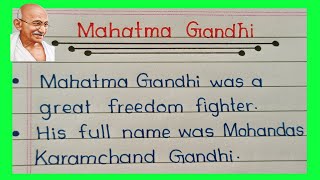 10 Lines On Mahatma Gandhi In English 2024 Short Essay On Gandhi In English 2024 [upl. by Rafaelof647]