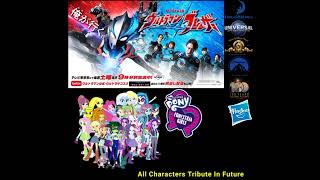 Star Sky amp Bokura no Spectra Remake Equestria Girls x Ultraman Blazar  All Characters [upl. by Lesli]