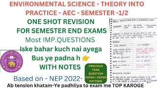 ONE SHOT REVISION ENVIRONMENTAL SCIENCE AEC  MOST IMPORTANT QUESTIONS SEM12 SOLREGULARNCWEB [upl. by Ennyl]