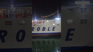 ROBLE SHIPPINGBAYBAY TO CEBU ROUTE [upl. by Aivirt]