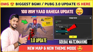 BIG CHANGES 😍 Biggest 30 Update is Here  Bgmi 30 Update  Bgmi New Update [upl. by Gigi716]